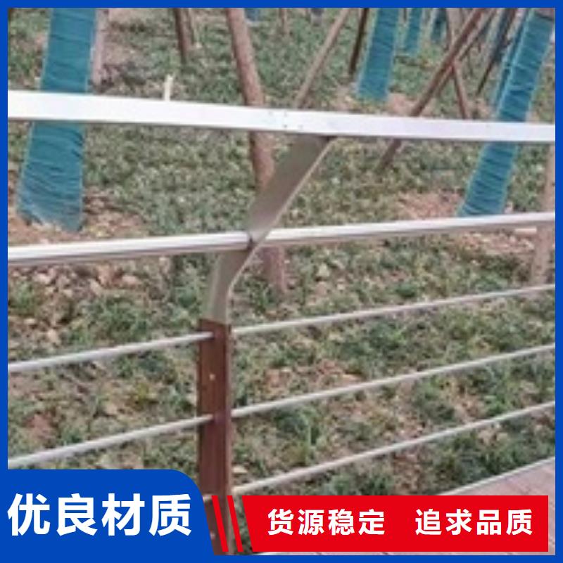 防撞护栏钢模具-防撞护栏钢模具规格全海量货源