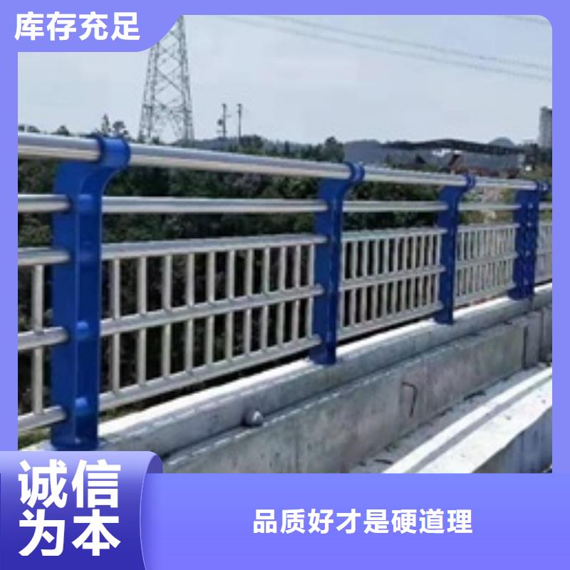 防撞护栏钢模板现货价格工厂价格