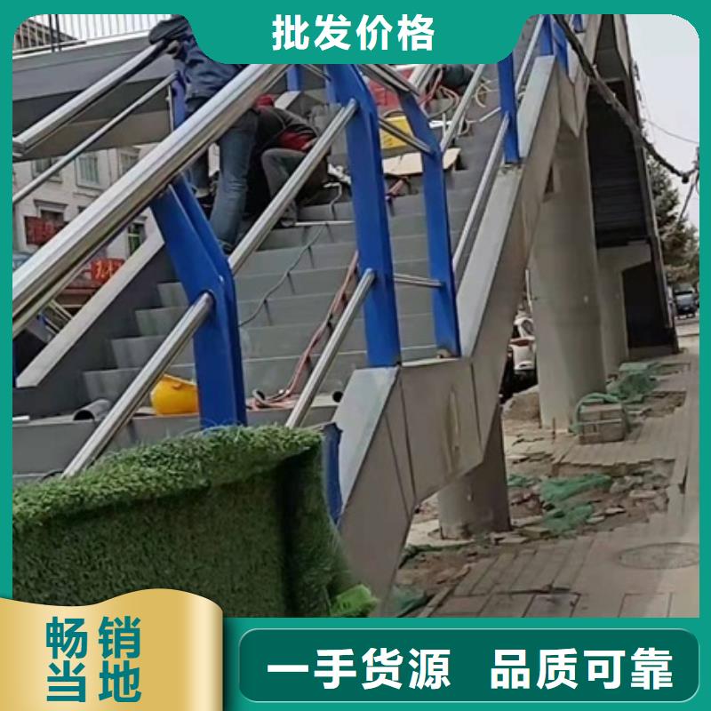 高品质道路防撞护栏_道路防撞护栏厂商厂家直营