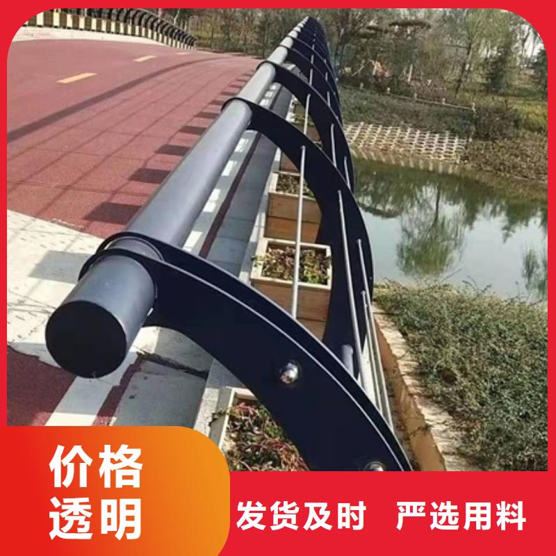 盐城防撞护栏厂家厂家-专心做产品