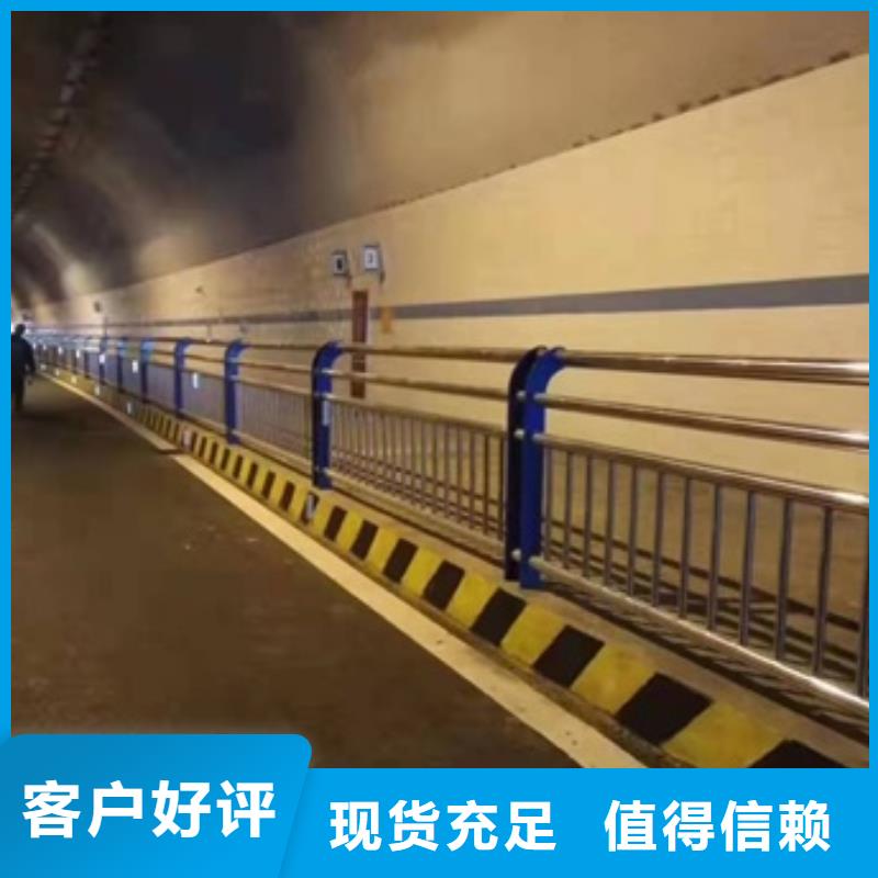 专业销售道路防撞护栏-靠谱同城生产厂家