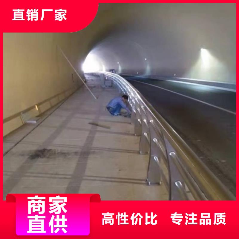 批发公路防撞护栏_生产厂家从厂家买售后有保障