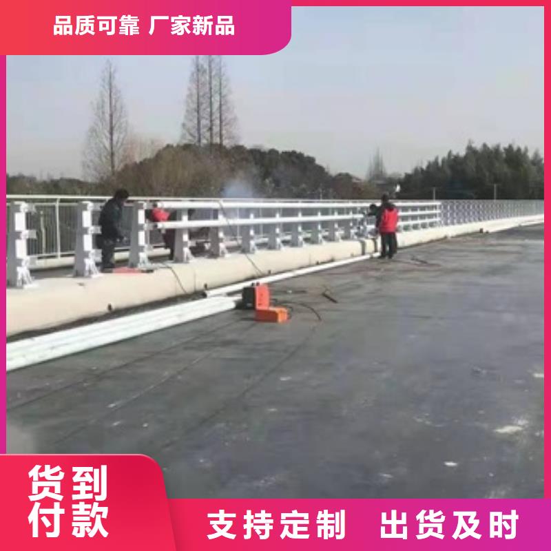 公路防撞护栏厂家_咨询优惠本地经销商