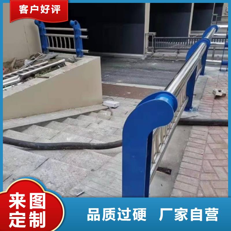 本地的景观防撞护栏实体厂家本地生产厂家