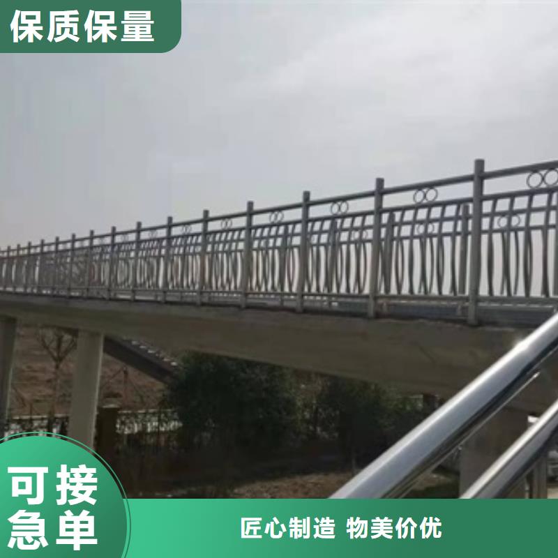 防撞护栏检测项目厂家，价廉厂家工艺先进