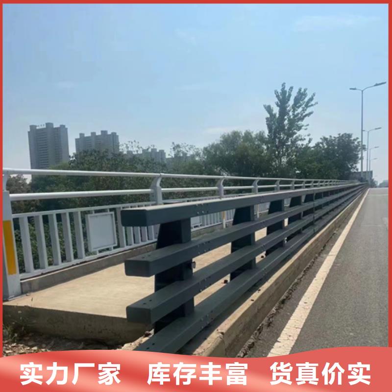 定制道路防撞護(hù)欄的供貨商一周內(nèi)發(fā)貨