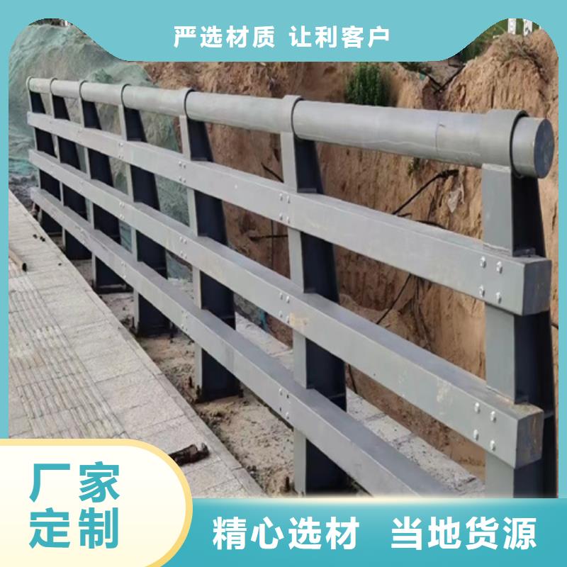 質量優的橋梁護欄圖片 現貨廠家本地服務商