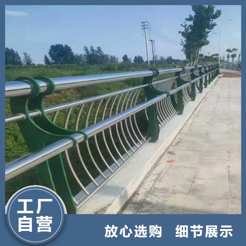 质量可靠的道路隔离栏厂商当地品牌