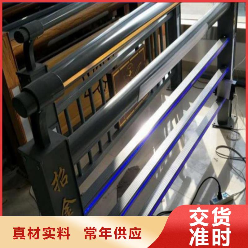 【防撞护栏碳钢防撞护栏研发生产销售】追求细节品质
