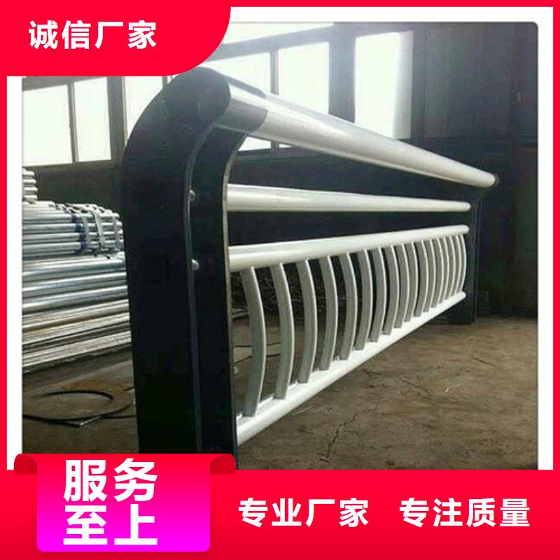 #防撞護欄施工組織設計#廠家當地廠家