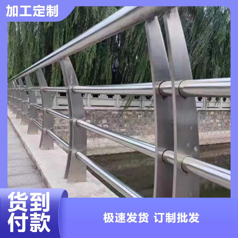 口碑好的不锈钢复合管护栏厂家根据要求定制