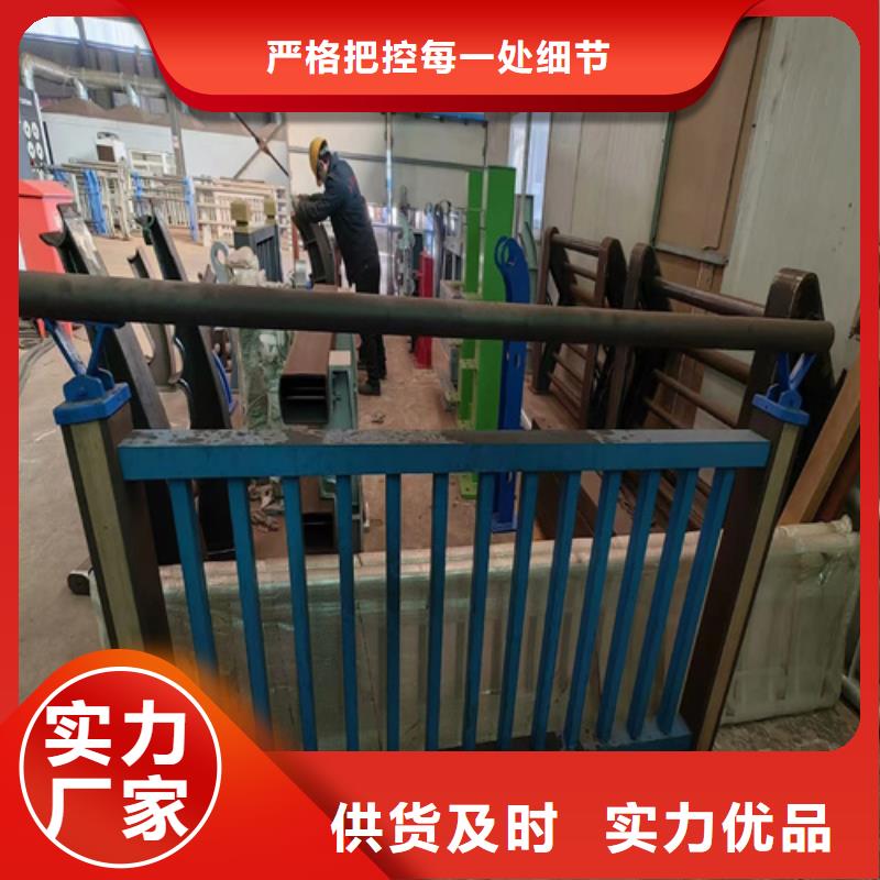 不锈钢复合管护栏的特点厂家数十年行业经验本地公司