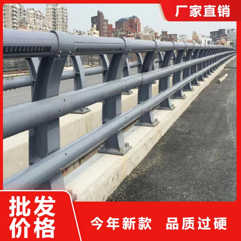 不锈钢复合管护栏复合管防撞栏杆海量现货直销诚信厂家