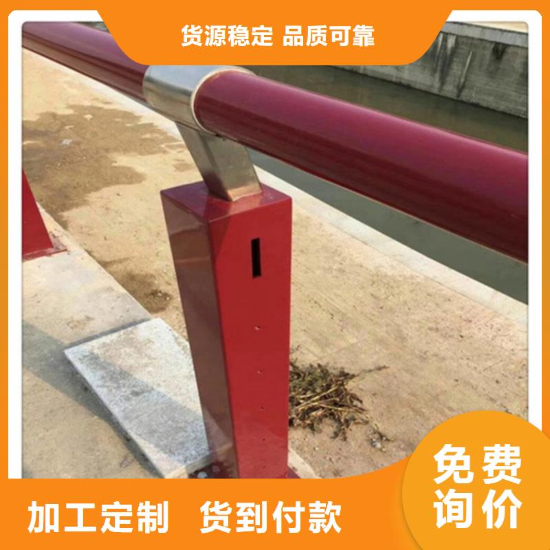 桥梁不锈钢LED灯光护栏源头厂商您想要的我们都有