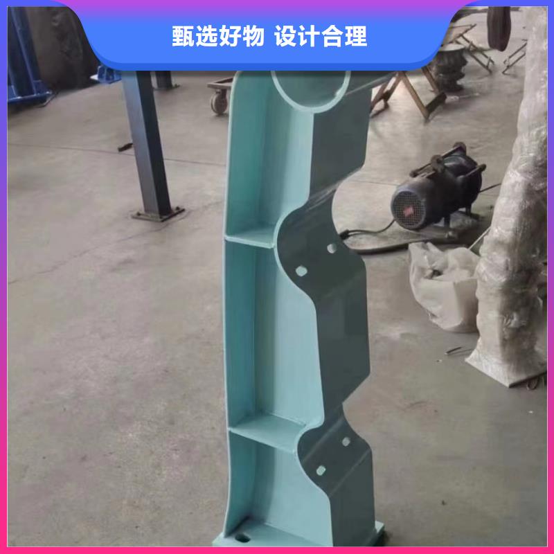 不锈钢复合管护栏q235防撞护栏来图定制量大从优厂家供应