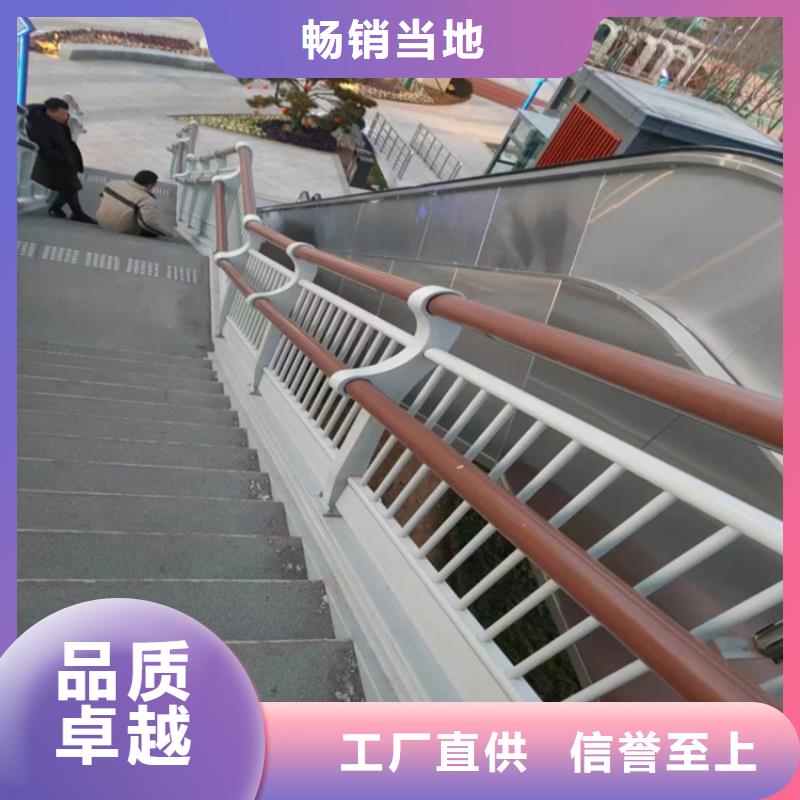 不锈钢复合管护栏不锈钢桥梁护栏厂家实体厂家价格透明