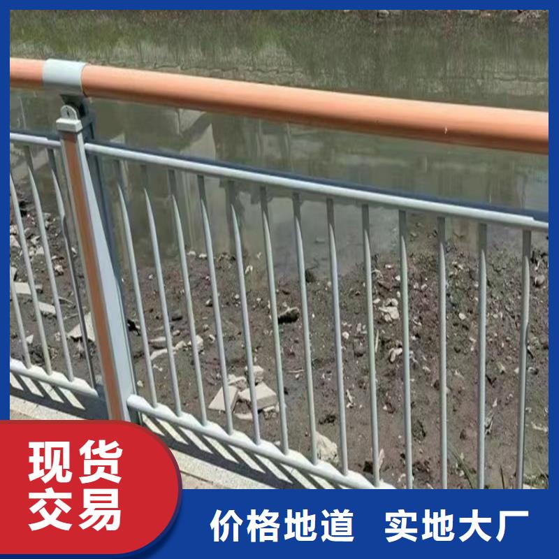 定制不銹鋼欄桿 _實力廠家當地服務商
