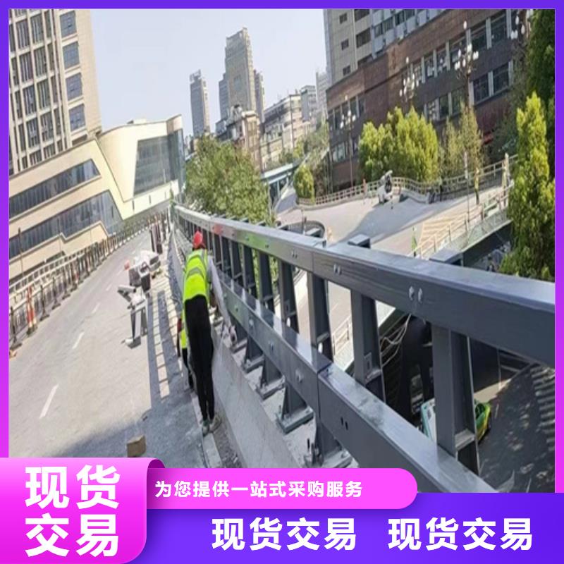 不锈钢桥梁护栏报价生产厂家_大量现货同城服务商