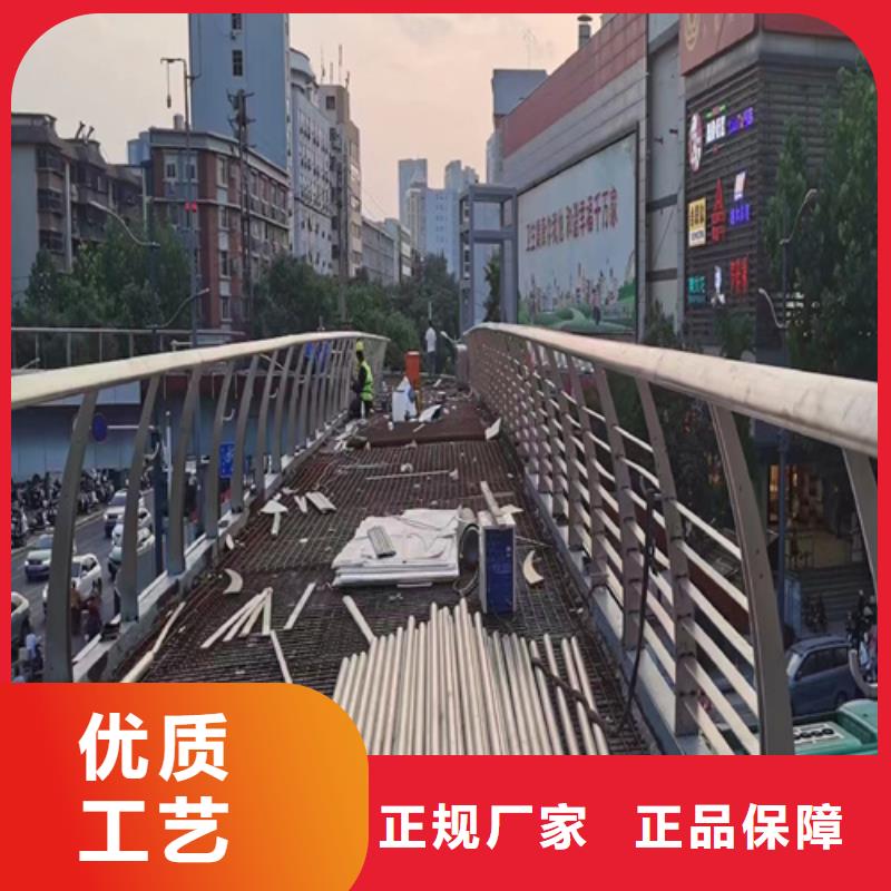 不锈钢桥梁护栏_不锈钢护栏厂家优质材料厂家直销多年经验值得信赖