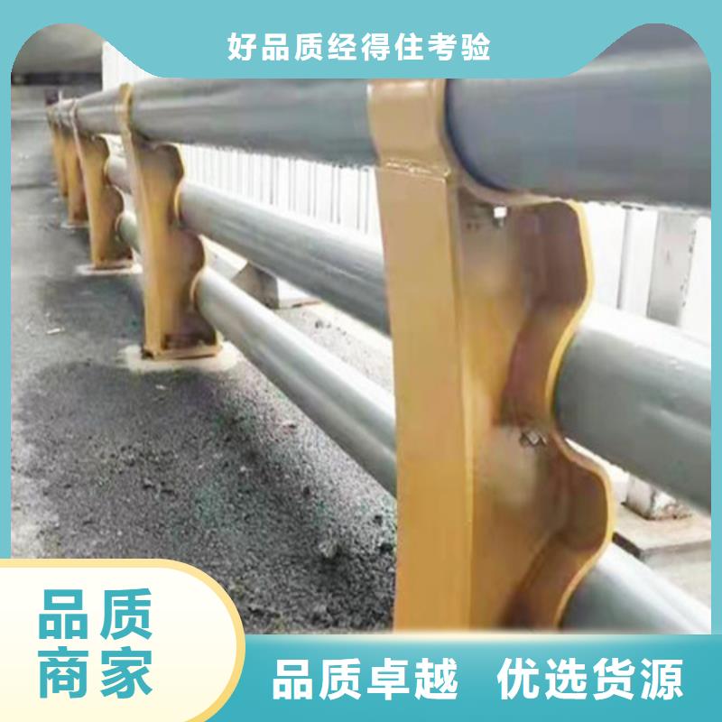 不锈钢桥梁护栏安装厂家-售后服务好当地厂家