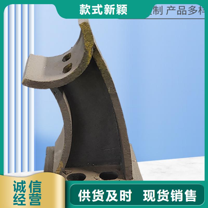 【不銹鋼橋梁護(hù)欄不銹鋼復(fù)合管廠家市場(chǎng)報(bào)價(jià)】庫(kù)存豐富