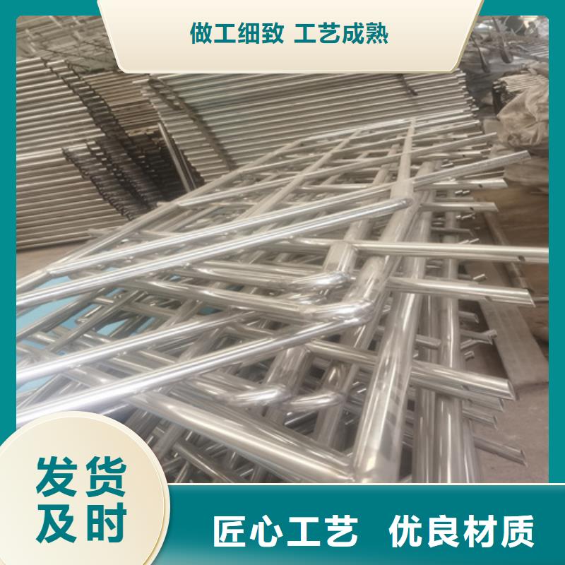 河道护栏不锈钢复合护栏厂家实体厂家大量现货保质保量
