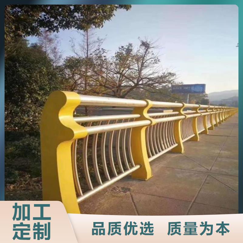 河道護欄不銹鋼復合管品類齊全質優價保