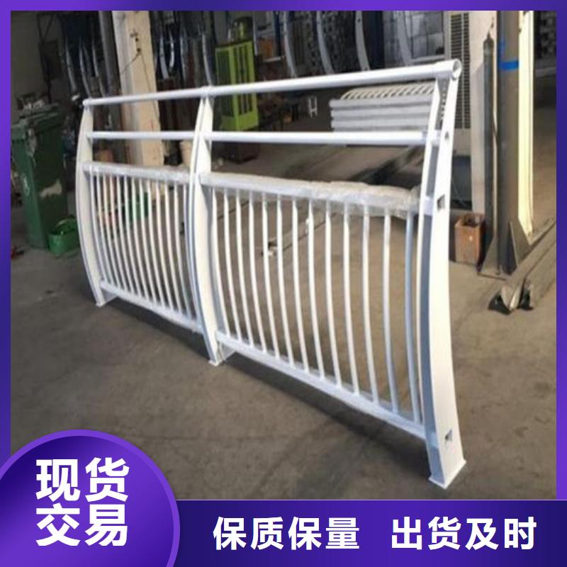新产品：立交桥两侧道路栏杆采购厂家直销放心