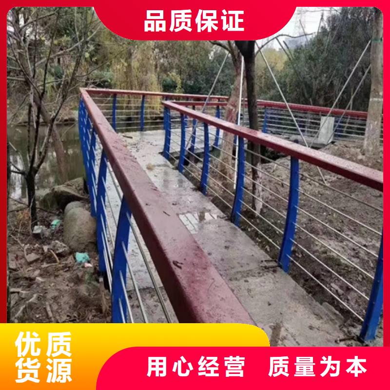 桥梁防撞护栏优选厂家当地经销商