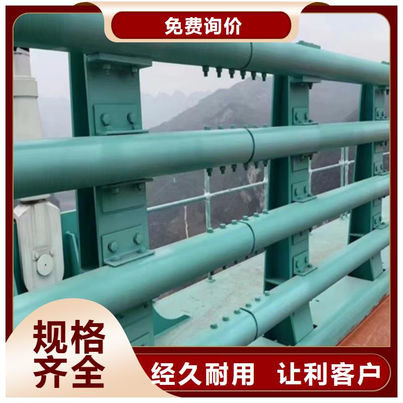 【河道護欄】 不銹鋼復合管廠家安心購保障產品質量