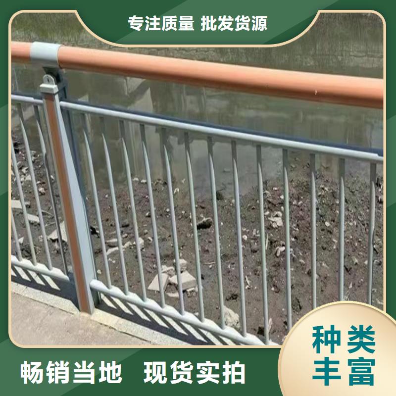 【河道护栏不锈钢桥梁护栏0中间商差价】出货快