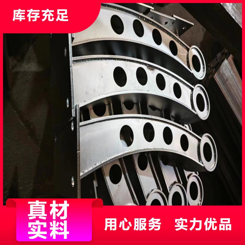 河道护栏不锈钢复合管桥梁护栏厂家优良材质让利客户