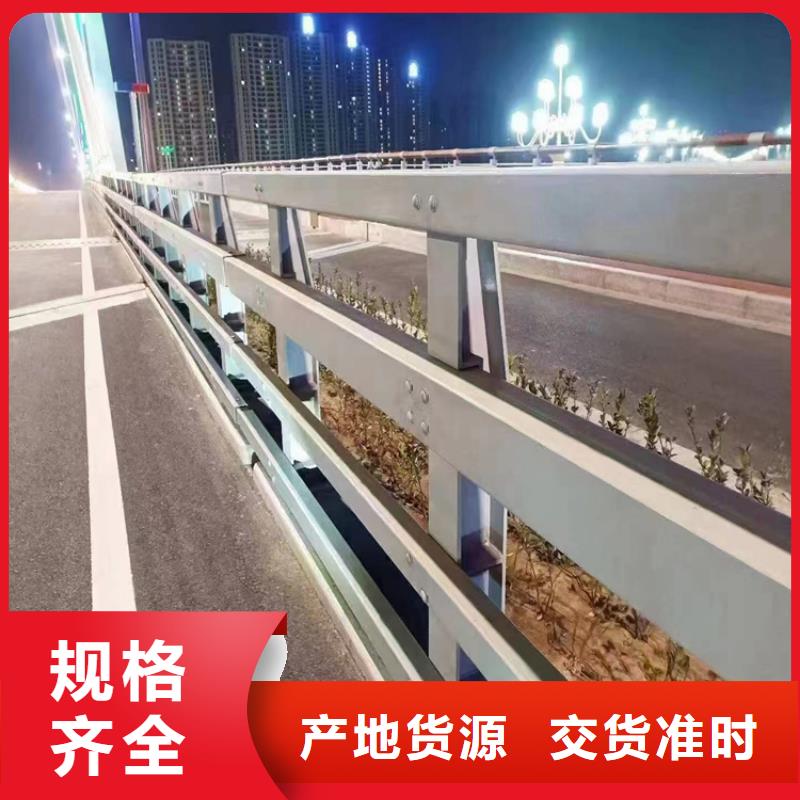 河道護欄-防撞橋梁護欄定制銷售售后為一體本地廠家