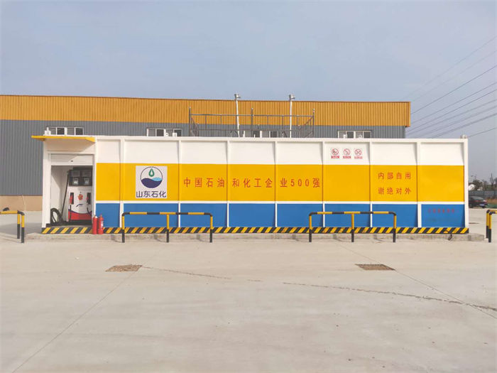 撬装加油站港口加油站【撬装加油站类】集装箱加油站现货采购