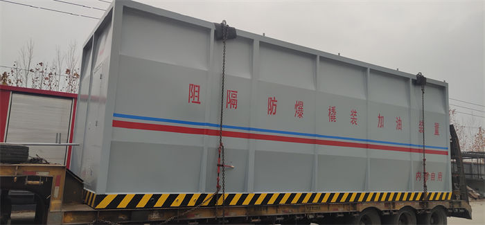 港撬装加油站择优厂家