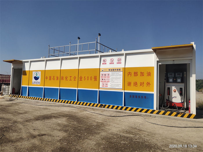 撬装加油站销售厂家