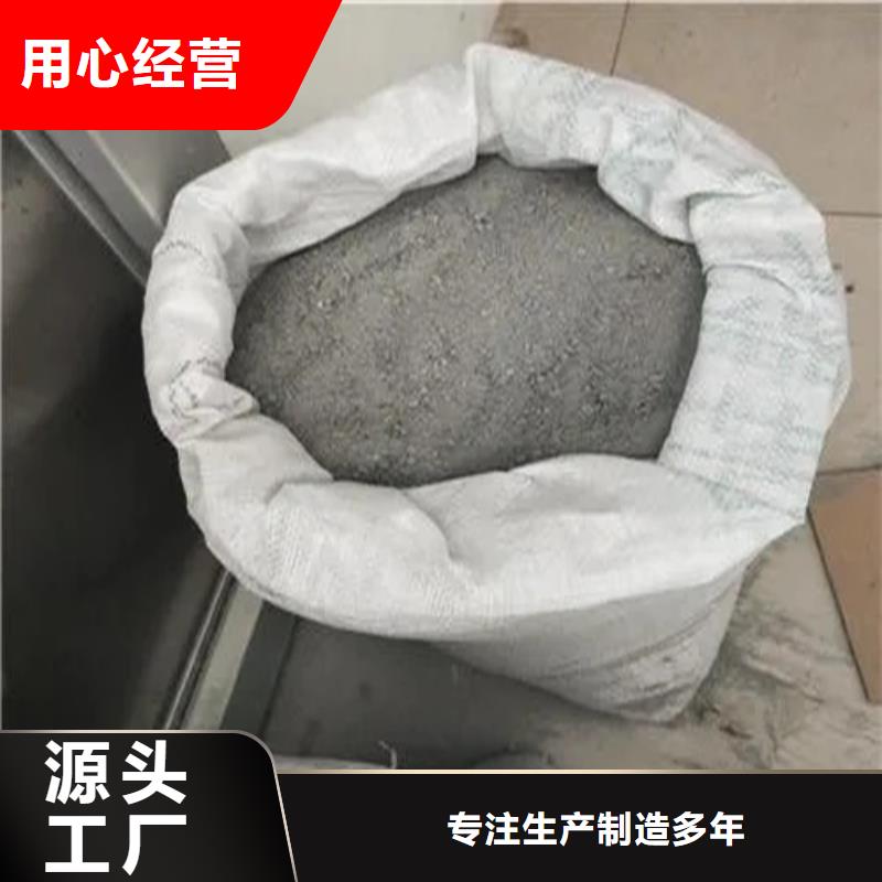 防辐射粉末涂料用硫酸钡价格实在用心经营