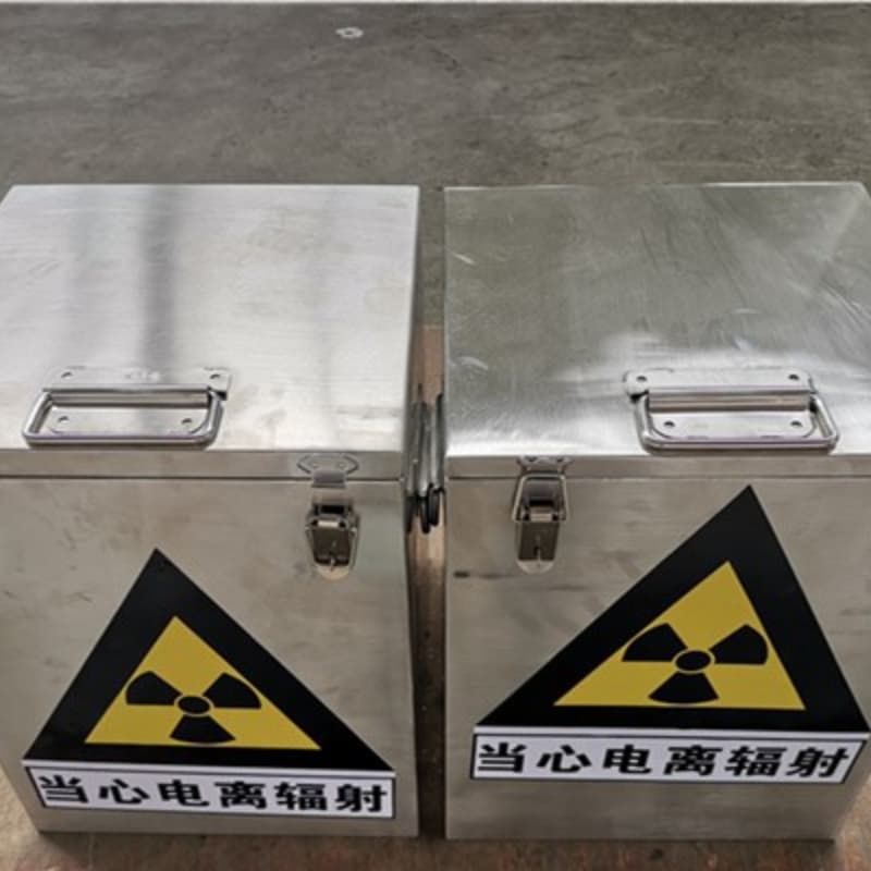 别找了，您要的放射源铅箱都在这
