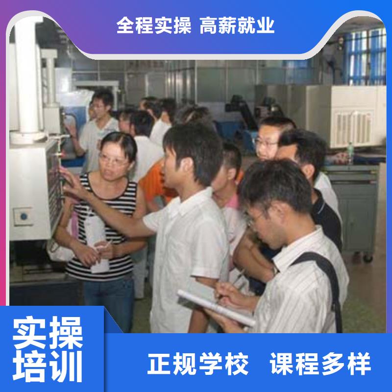 數控培訓廚師培訓全程實操同城公司