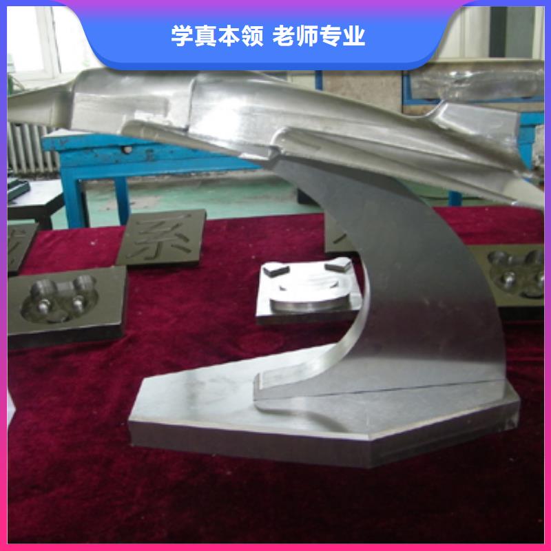 縣數(shù)控培訓(xùn) 到虎振數(shù)控培訓(xùn)學(xué)校-新手入門教程招生聯(lián)系全程實操