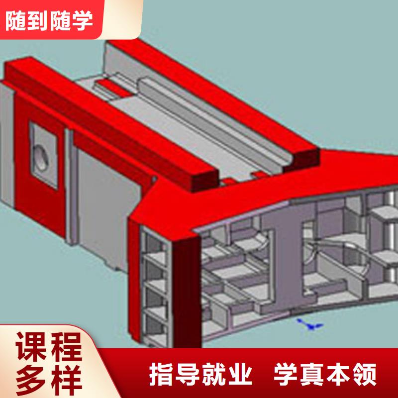 縣數(shù)控培訓(xùn),就業(yè),數(shù)控培訓(xùn)招生聯(lián)系高薪就業(yè)