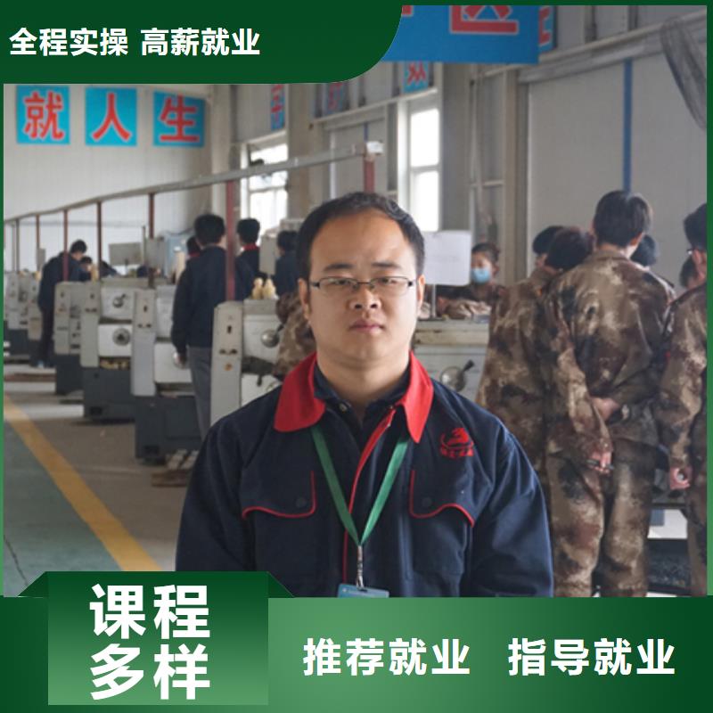数控培训,影视后期免费试学免费试学