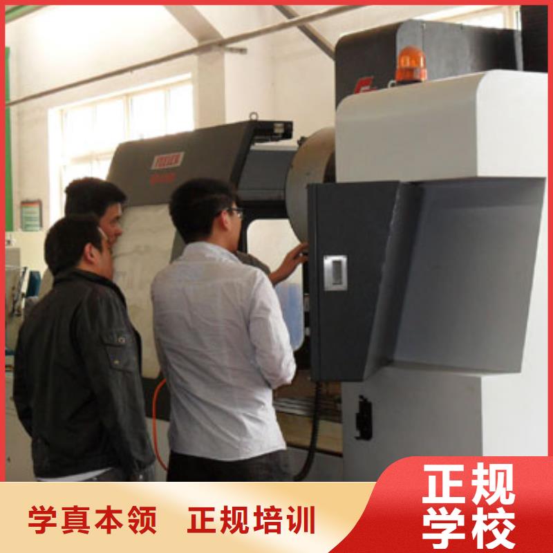 数控培训_UI设计免费试学课程多样