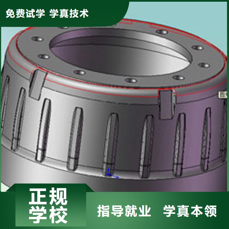 数控培训保定虎振学校校企共建全程实操