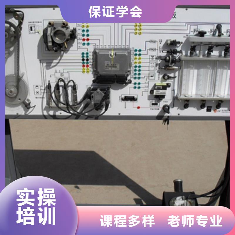 汽车维修保定虎振技工学校指导就业就业不担心