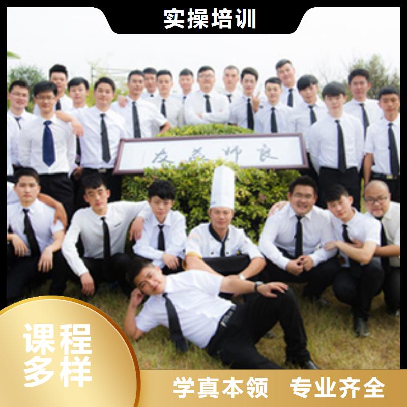 【虎振烹饪西点培训就业前景好】同城生产商