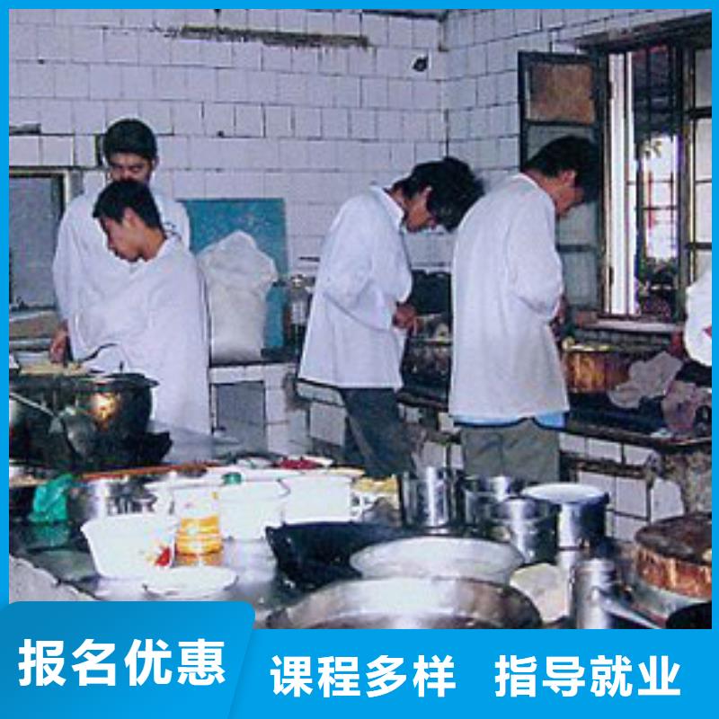 虎振烹饪汽修学校就业前景好校企共建