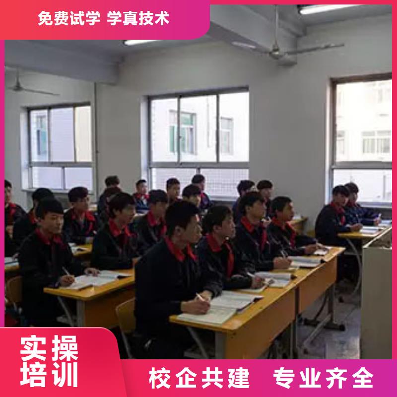 虎振汽修,【中式面点】学真本领师资力量强