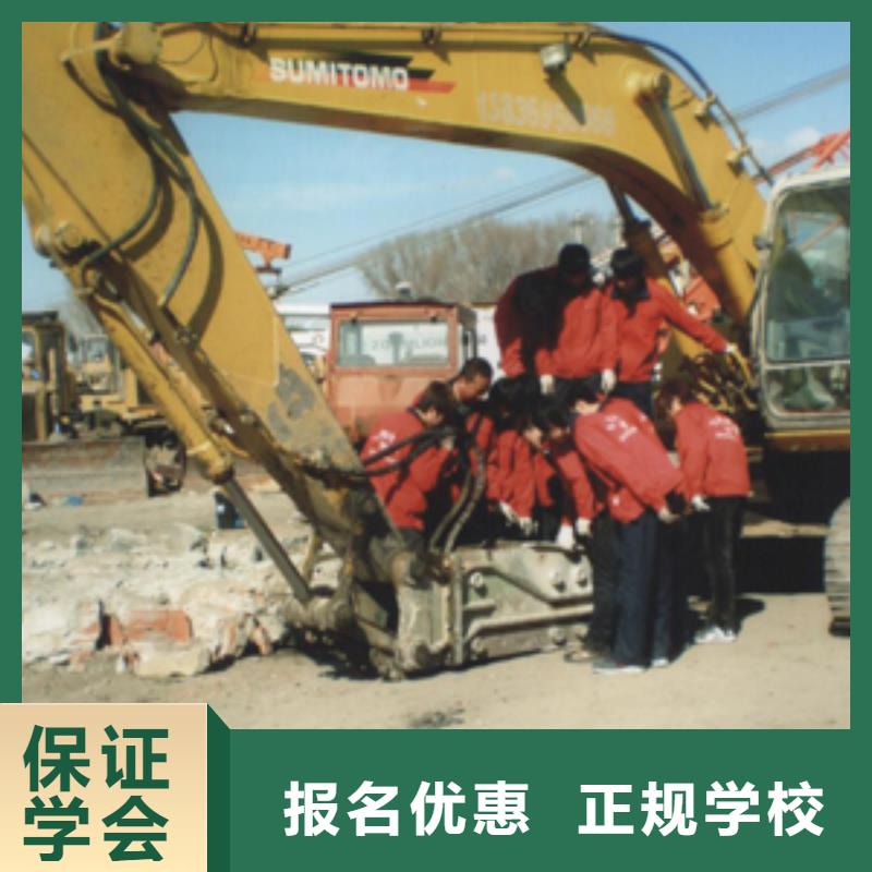 挖掘机操作-汽车装具学校课程多样本地服务商