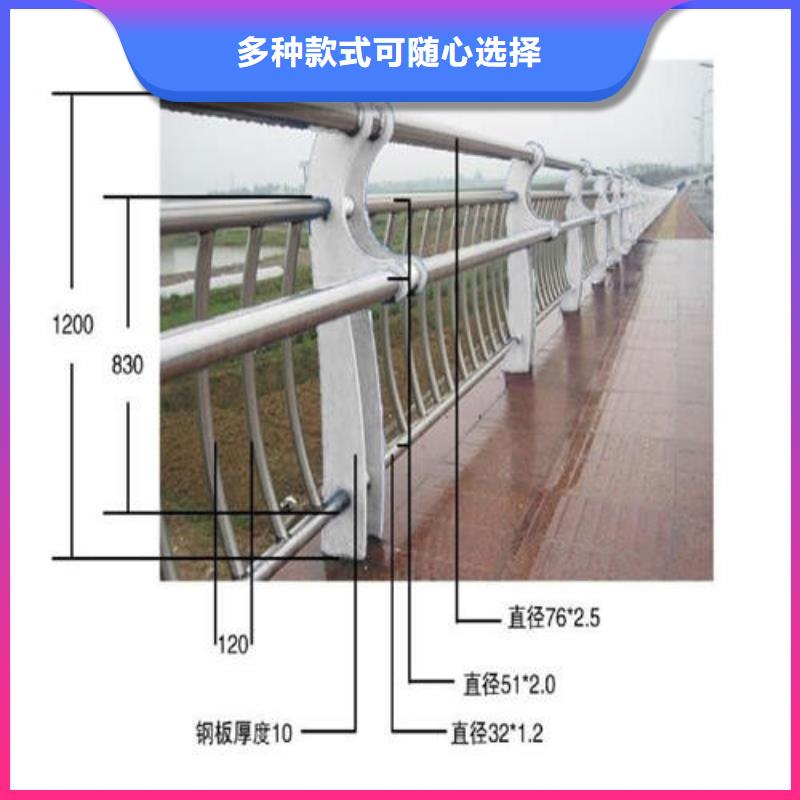 不锈钢碳素钢复合管桥梁护栏-不锈钢碳素钢复合管桥梁护栏到厂参观一致好评产品